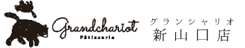 Patisserie Grand chariot